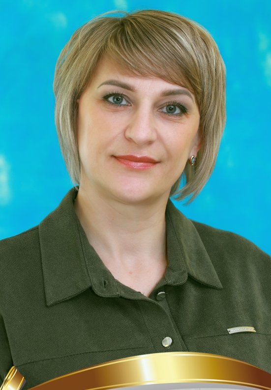 Тарасова Ольга Леонидовна.