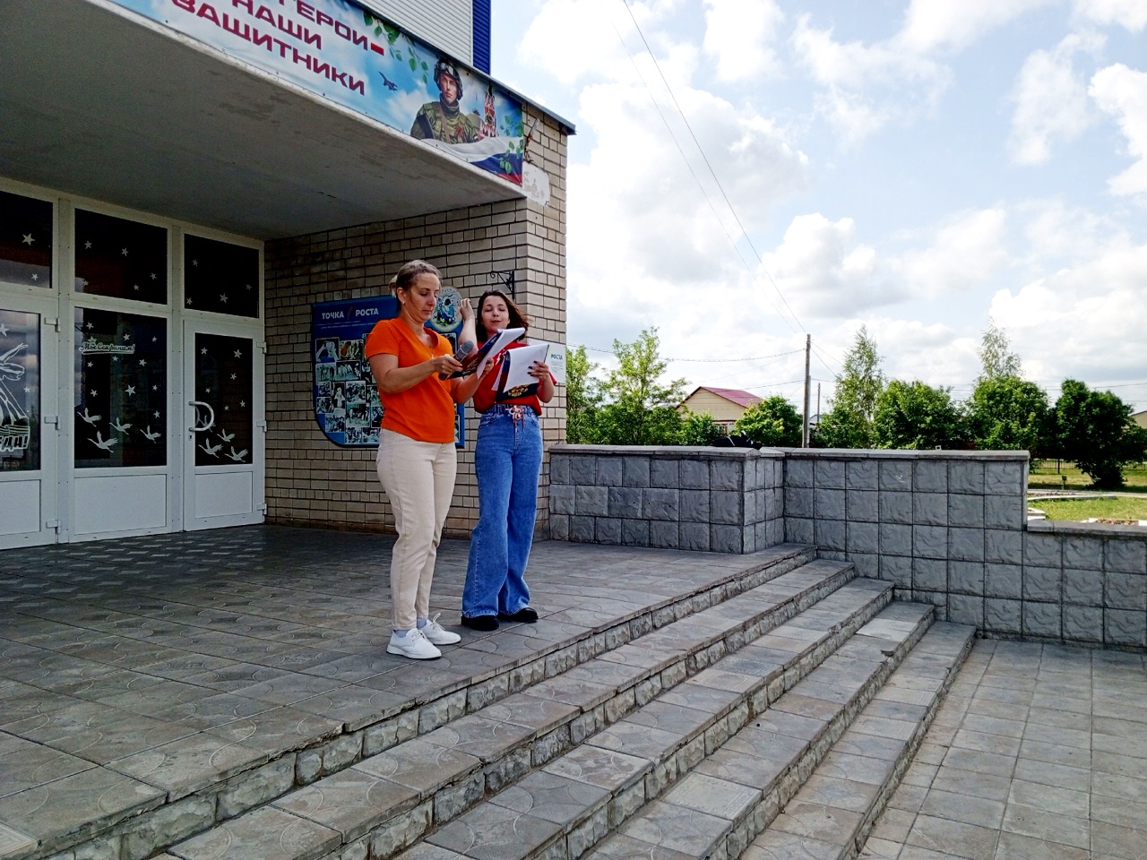 Открытие Летнего оздоровительного лагеря.