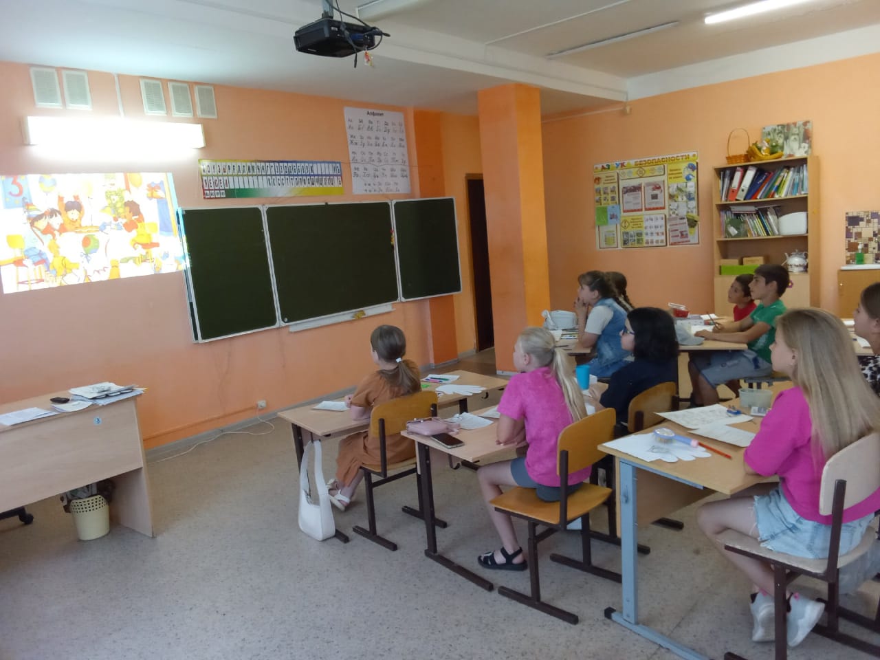 «Семейные ценности и традиции».