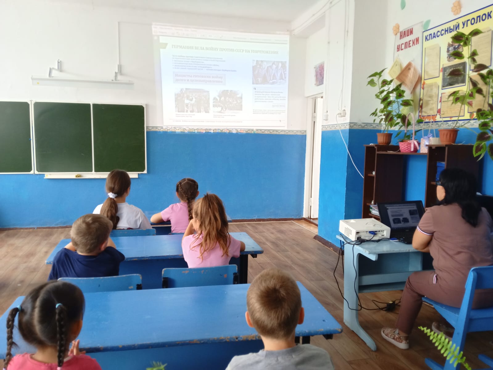Акция &amp;quot;Абонент недоступен&amp;quot;.