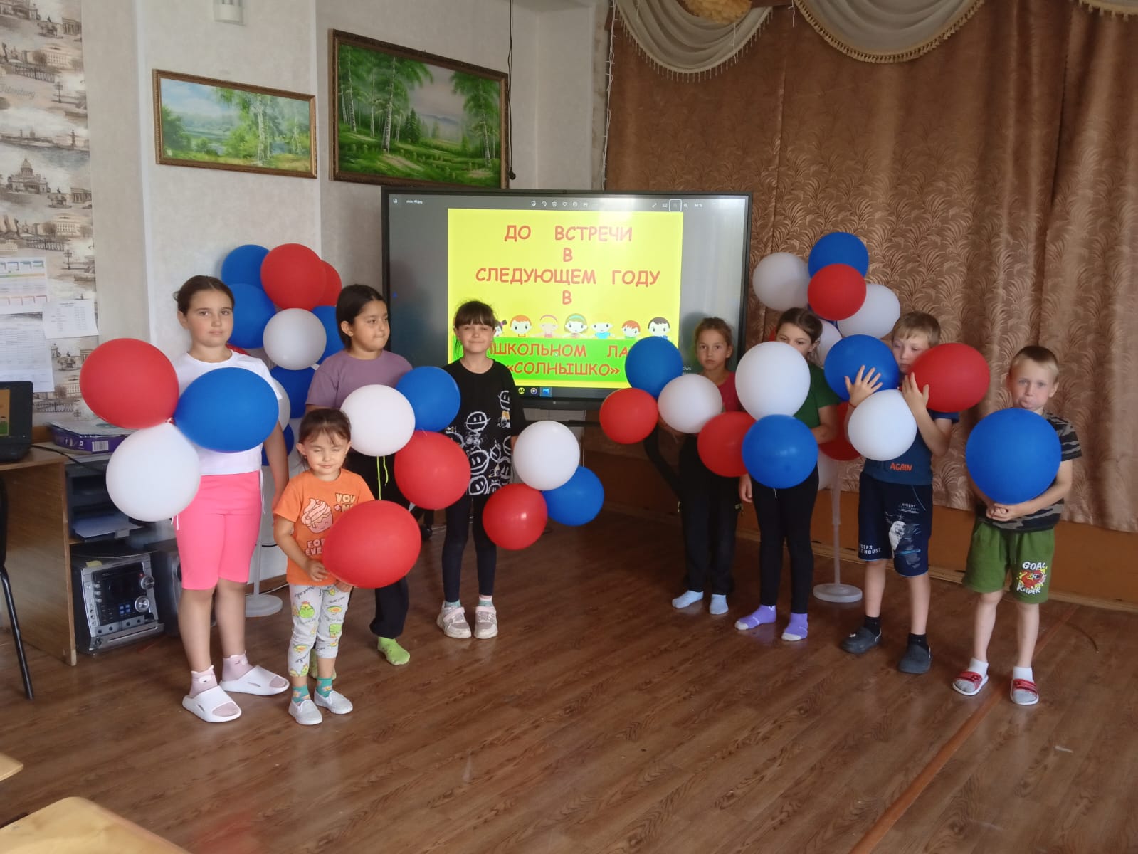 Закрытие смены в филиале с.Ивановка.