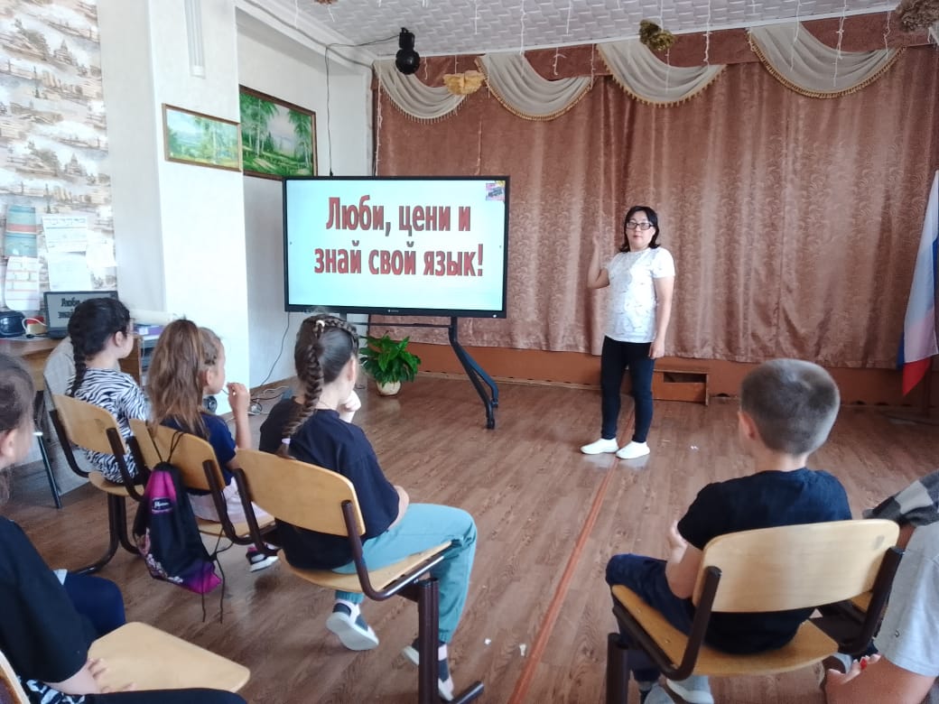&amp;quot;Пушкинский день&amp;quot;.
