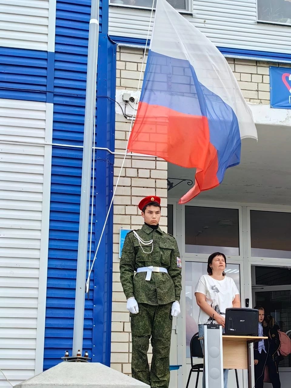 Вручение грамот и значков отличия ВФСК &amp;quot;ГТО&amp;quot;.