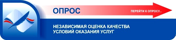 МОУ &amp;quot;Гимназия с.Ивантеевка&amp;quot;