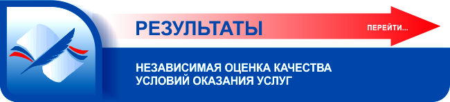 МОУ &amp;quot;Гимназия с.Ивантеевка&amp;quot;