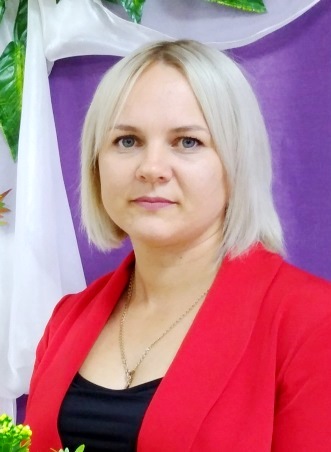 Шакина Ольга Владимировна.