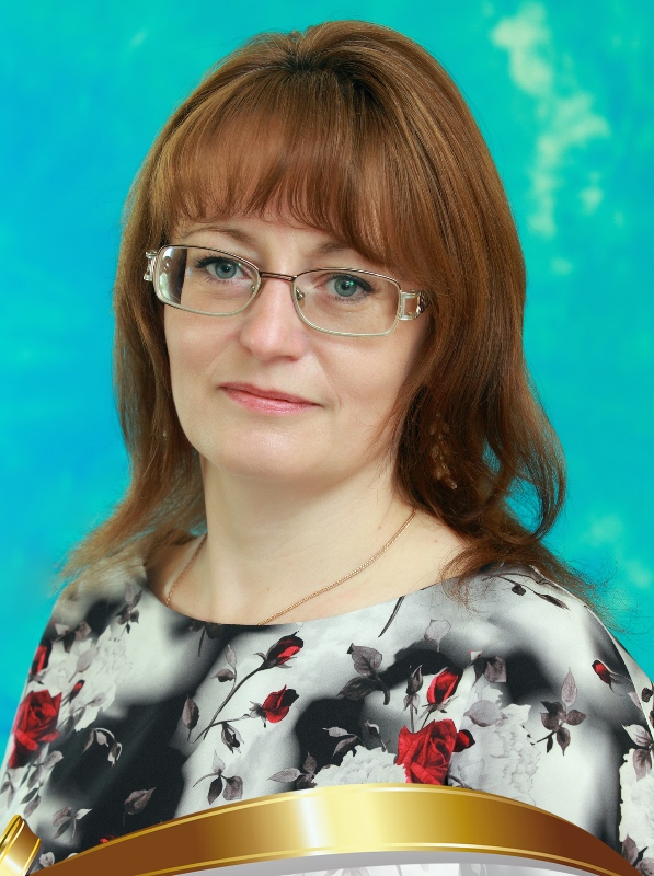Ольховская Валентина Владимировна.