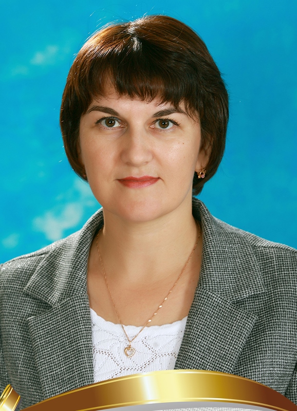 Паньшина Наталия Владимировна.