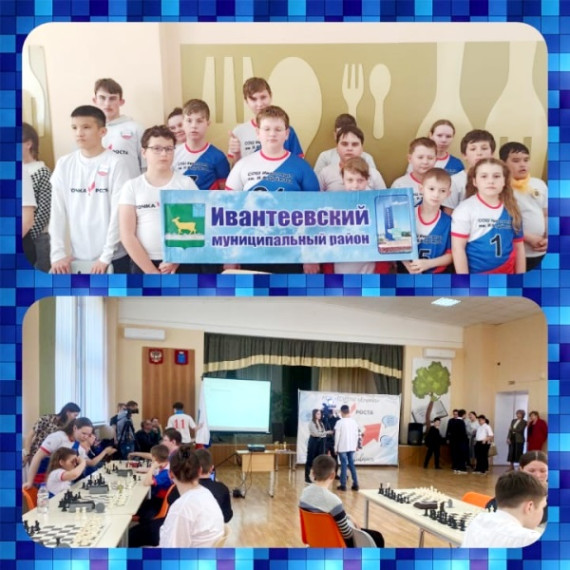 Областной турнир по шахматам, посвященный Дню космонавтики.